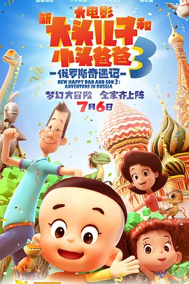 久久综合五月婷婷